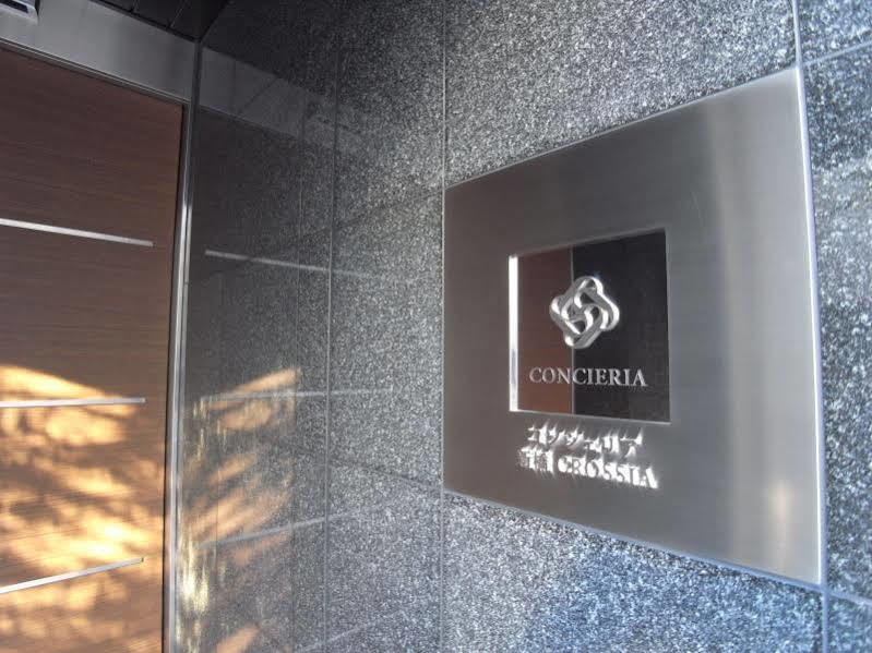 Апартаменти Concieria Shimbashi Crossia Токіо Екстер'єр фото